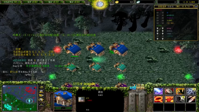 【2021-07-12 20点场】肖璐s：巅峰对黑。