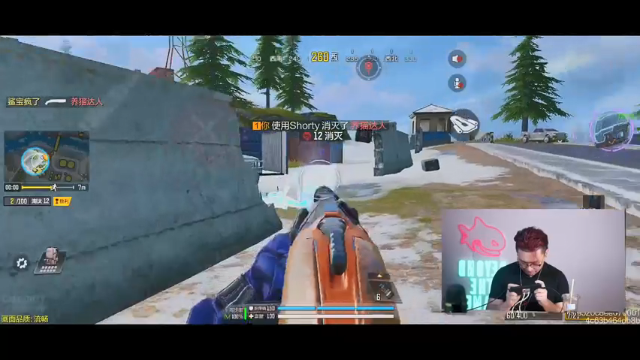 【2021-07-12 21点场】皮皮鲨FPS：哪个小可爱进入了直播间？