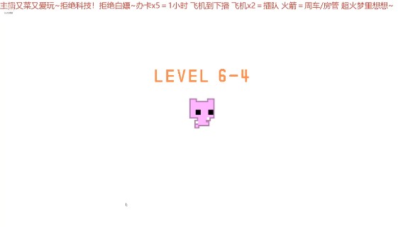 picopark搞笑合集5