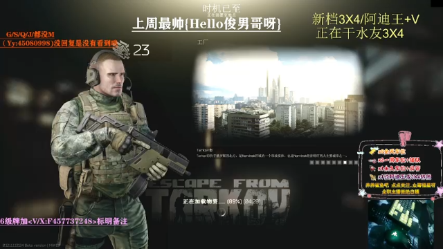 【2021-07-03 22点场】兮枫ovo：【兮枫】播30小时睡(有车位带做任务!）