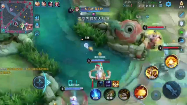 差点忘了我一开始只会玩儿武则天了