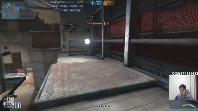 【2021-07-04 02点场】可杰大魔王：直播中：国服第一生化 包学包会 有问必答