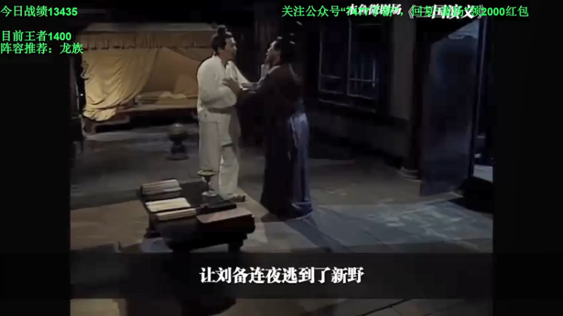 【童扬korol丶 拾遗记】2021-07-13 11:29:42-2021-07-13 11:43:16