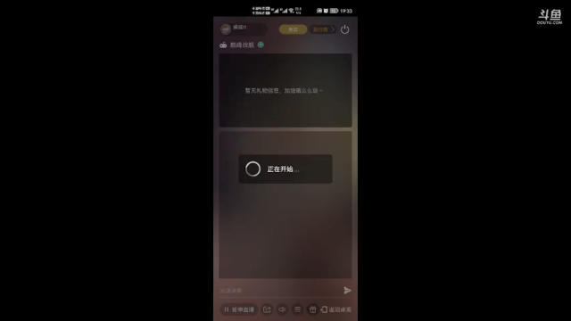 【2021-07-12 19点场】威猛tt：单骠独饮去打野 ！