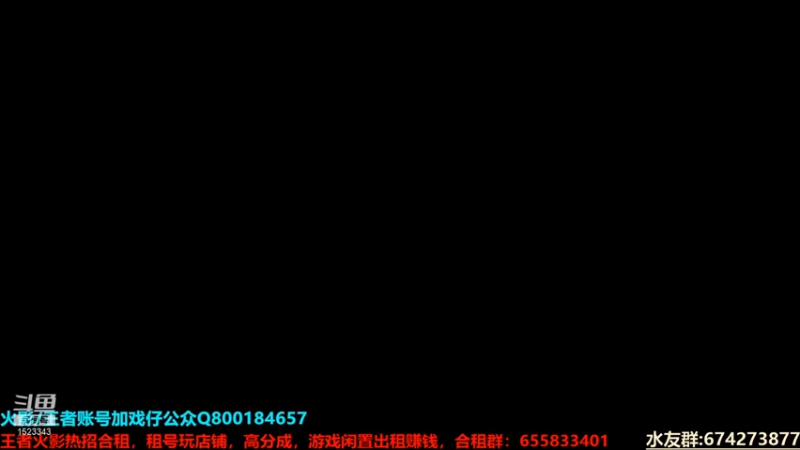 【2021-07-13 19点场】VanGogh浪子：浪子：拿来吧你