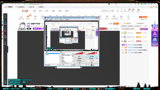 【2021-07-10 19点场】月月丶鸟cc：【鸟】魔兽RPG带新~~~