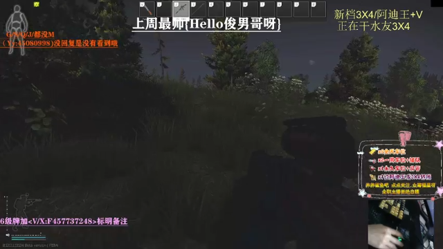 【2021-07-05 14点场】兮枫ovo：【兮枫】一天25小时直播,破产中!!!!