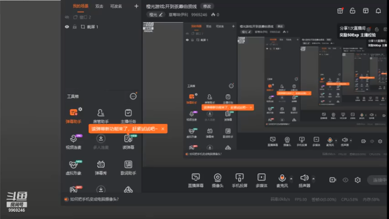 【2021-07-13 18点场】草莓味伊利：橙光游戏:开到茶蘼伯贤线