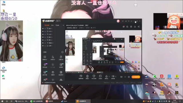 【2021-07-13 10点场】王艺琳OvO：❤️有车位❤️山东妹子在线挨揍