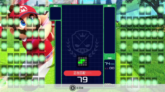 【2021-07-13 03点场】KazeLink：马力欧-Link 技术主播没有GG