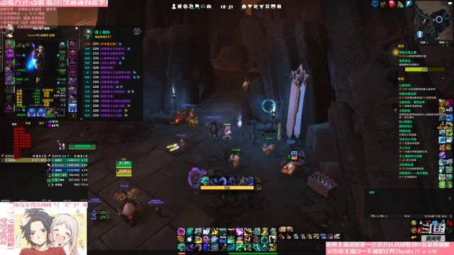 【2021-07-11 18点场】犬森SHANK：妖僧 欠你一杯酒