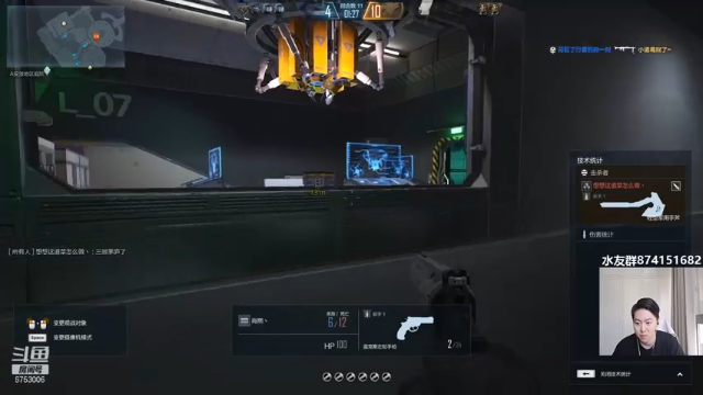 【2021-07-08 15点场】可杰大魔王：CFHD生化大师带你玩转生化  包学包会