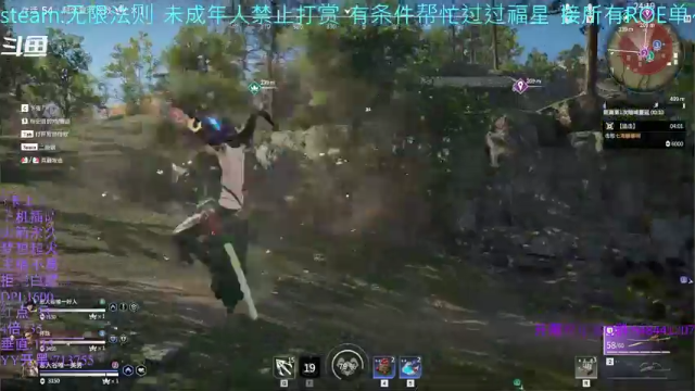 【2021-07-11 15点场】你我总会遇见：直播：萌新的第三天~