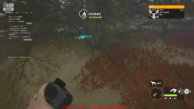 【2021-07-11 23点场】GoingHAPPY：【嗨皮】小播一会