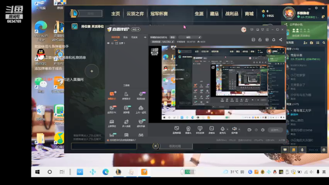 【2021-07-06 21点场】积粮隐者：积粮的快乐时光
