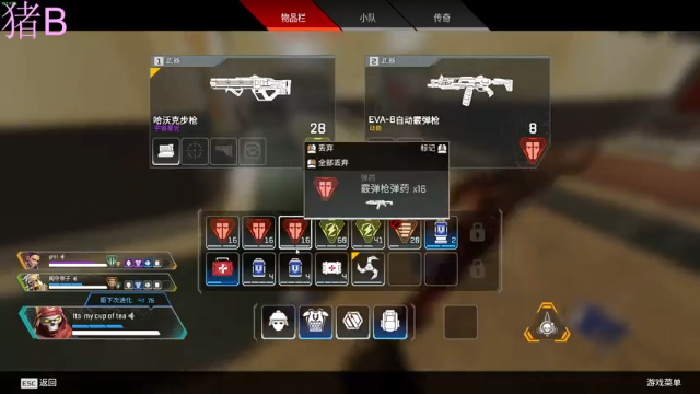 【2021-07-11 14点场】小傅FFFFF：把把希 来听歌 pubg