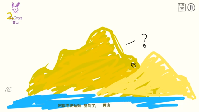 【2021-07-12 21点场】豹小欠：⚡女战神。开始乱杀给粉丝打号啦