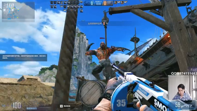 【2021-07-03 14点场】可杰大魔王：直播中：国服第一生化 包学包会 有问必答