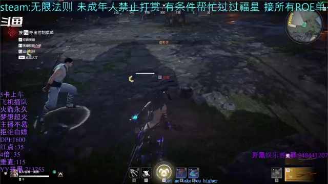 【2021-07-11 13点场】你我总会遇见：直播：萌新的第三天~