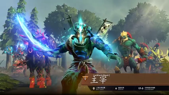 斗鸡dougay+ +DOTA：主播和队友配合默契助攻队友13人，成功赢得比赛