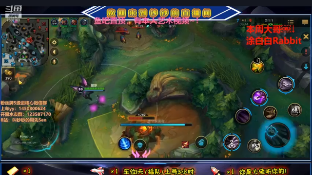 【2021-07-12 19点场】叫钞钞的周先Sen：钞钞：今天要见你，一想到就开心~！