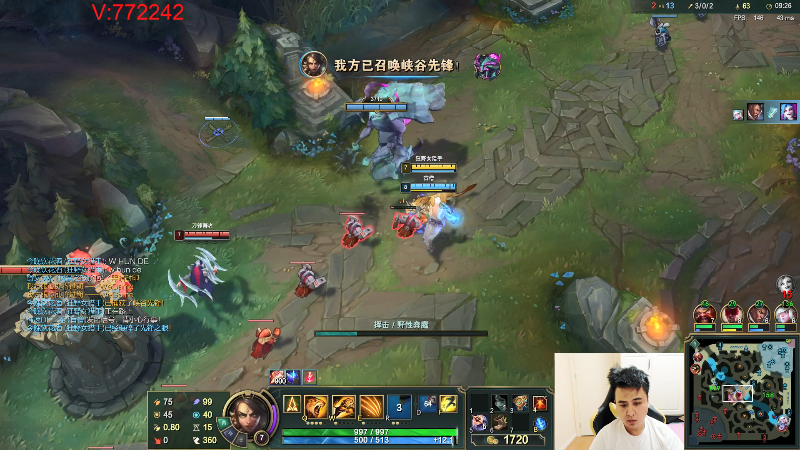 【英雄联盟】冰凡的精彩时刻 20210713 21点场