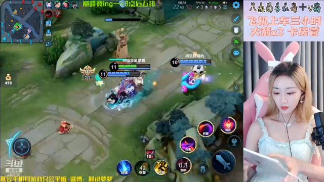 【2021-07-12 19点场】解说梦梦：万战万场貂蝉~巅峰+带粉
