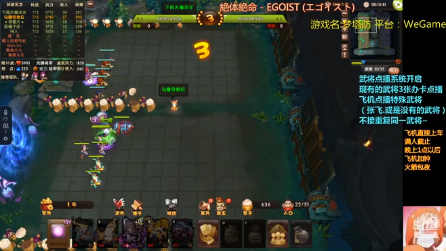 【2021-07-13 00点场】皮小乌：乌：加班~加班！