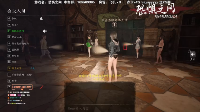 【2021-07-12 22点场】洒鸦的脱：【洒鸦】只抗票的25仔没前途