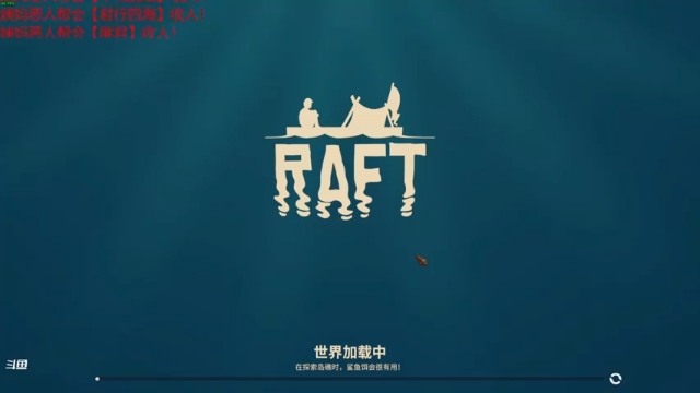 【2021-07-13 02点场】老薇恩恩：薇恩：一个太休闲的直播间~