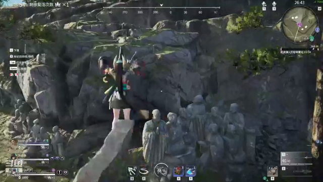 【2021-07-12 14点场】麦丽素叮叮：斗鱼三菜~~~