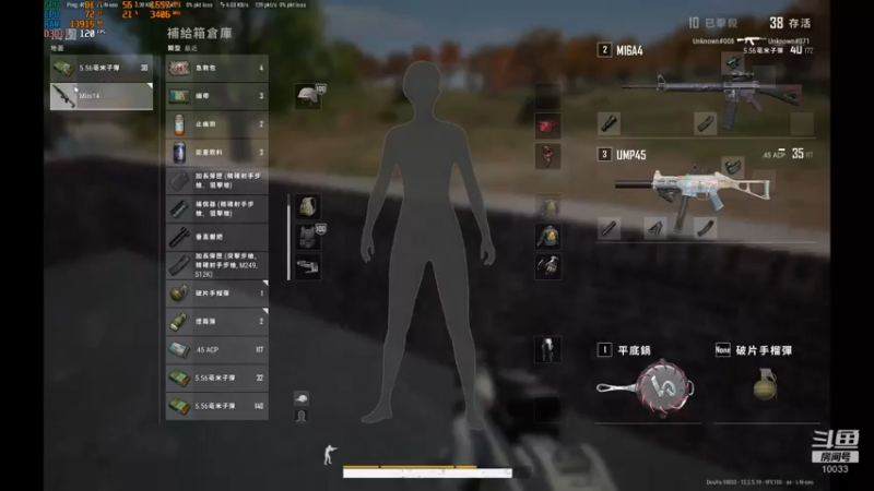 【2021-07-13 01点场】路丶西丶法：❤ 路西法❤吃鸡吃到吐了