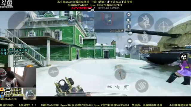 使命召唤手游2021-07-13 13-28录像