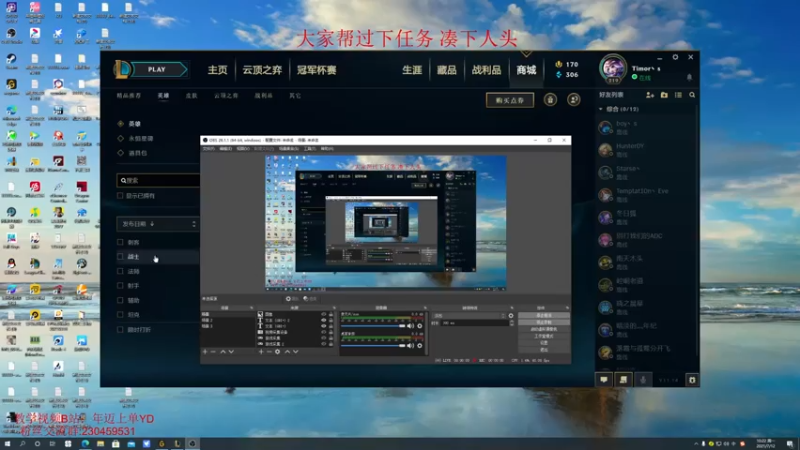 【2021-07-12 10点场】YD解说丶：YD解说 今天冠军杯