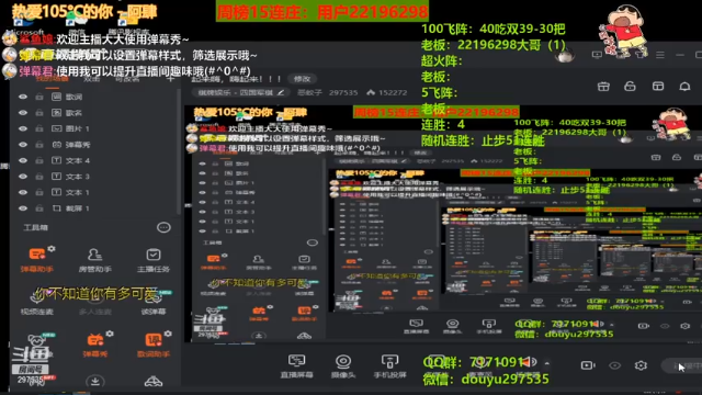 【2021-07-13 12点场】恶蚊子：起来嗨，嗨起来！！!