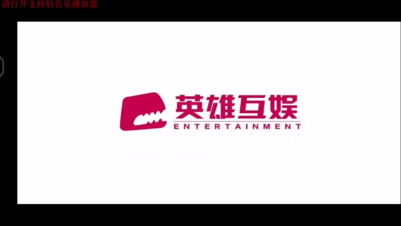 【2021-07-12 20点场】猴歌歌丷：社区服？整！