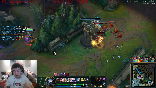 【英雄联盟】网友张顺飞的精彩时刻 20210713 00点场