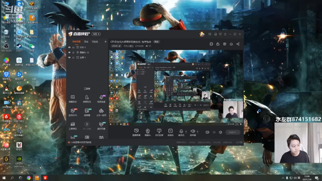 【2021-07-08 13点场】可杰大魔王：CFHD生化大师带你玩转生化  包学包会