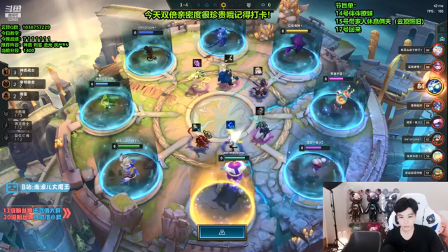 【2021-07-13 06点场】南波儿大魔王丶：最后的王者局教学！