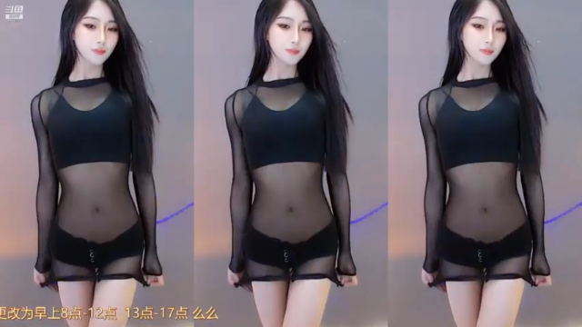 【奶优米呀 舞蹈】07-12 15:09