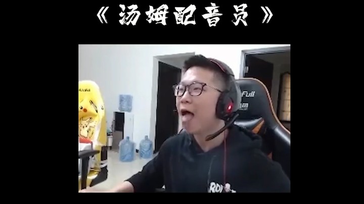 千言万语汇成一句话