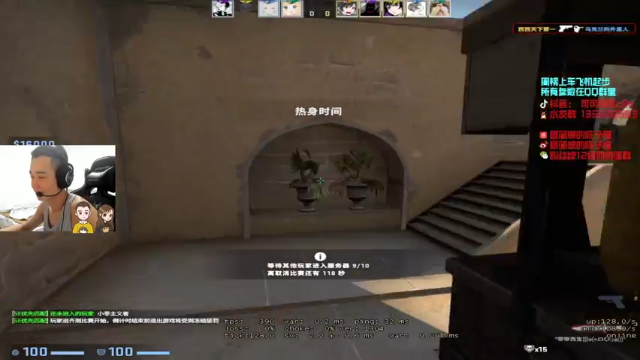 【2021-07-11 22点场】可可爱爱c2h：〖c2h〗康训复练