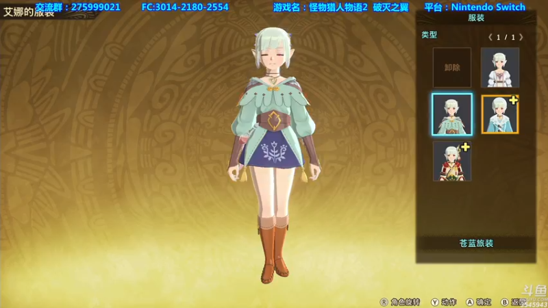 【2021-07-13 10点场】AC绅士向：话痨绅：女王的洗白