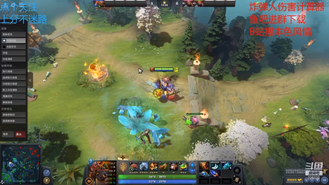 【2021-07-13 01点场】本色病情：灯下黑~~~~~~~~~~~~~