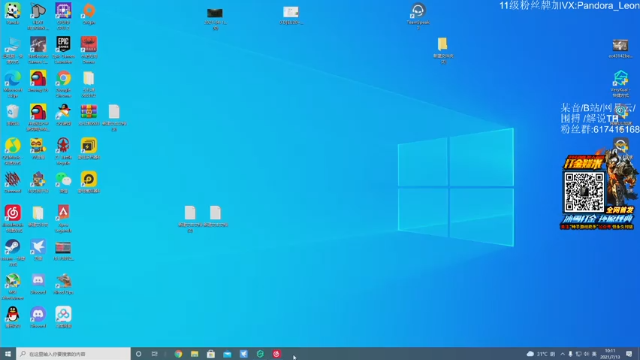 【2021-07-13 10点场】解说TH：TH:新档开荒，谁都不服