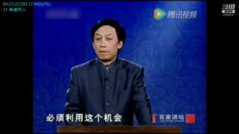 【2021-07-13 21点场】圆梦大师丶秦珂：麒麟众神众神 至尊爆天甲锤起来