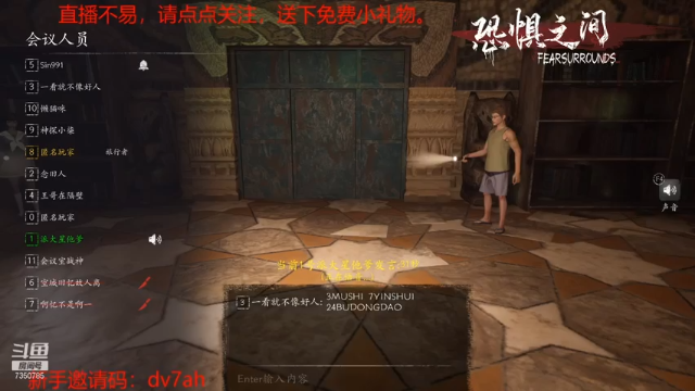 【2021-07-13 06点场】隔壁二大王：9.1第二周飞行开启，做日常，刷稀有