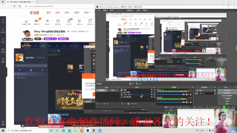 【都别说爱我CN】dota1  低分局之剑圣MVP局.mkv