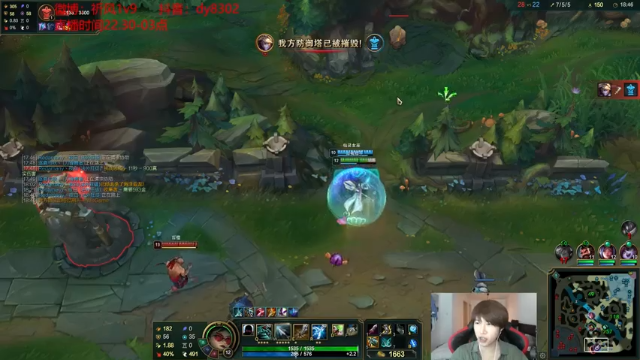 【2021-07-13 00点场】祈风1v9：国服第一VN！新光明哨兵皮肤！