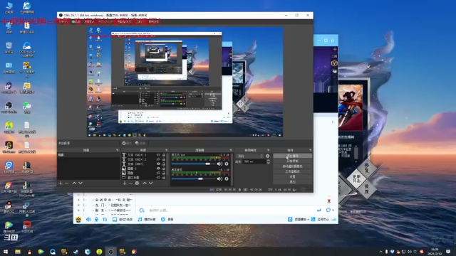 【2021-07-12 16点场】老薇恩恩：薇恩：一个太休闲的直播间~